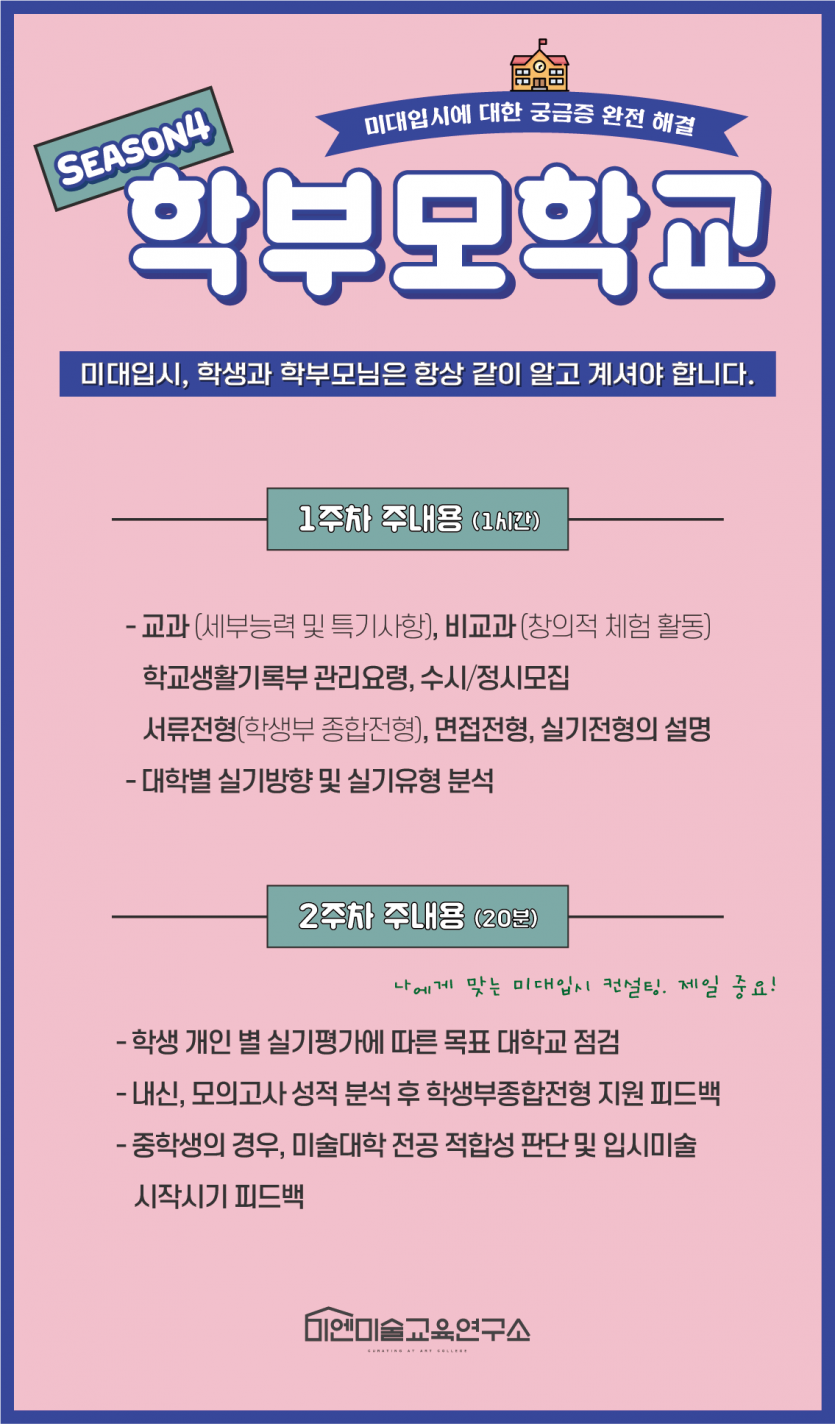 d13af9ed2dd63401d64684e953257a2b_1680508191_8555.png