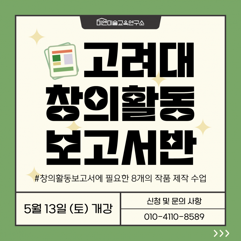 ee2d7d4071ebaefb30b51f03f6aad685_1683623467_1147.png