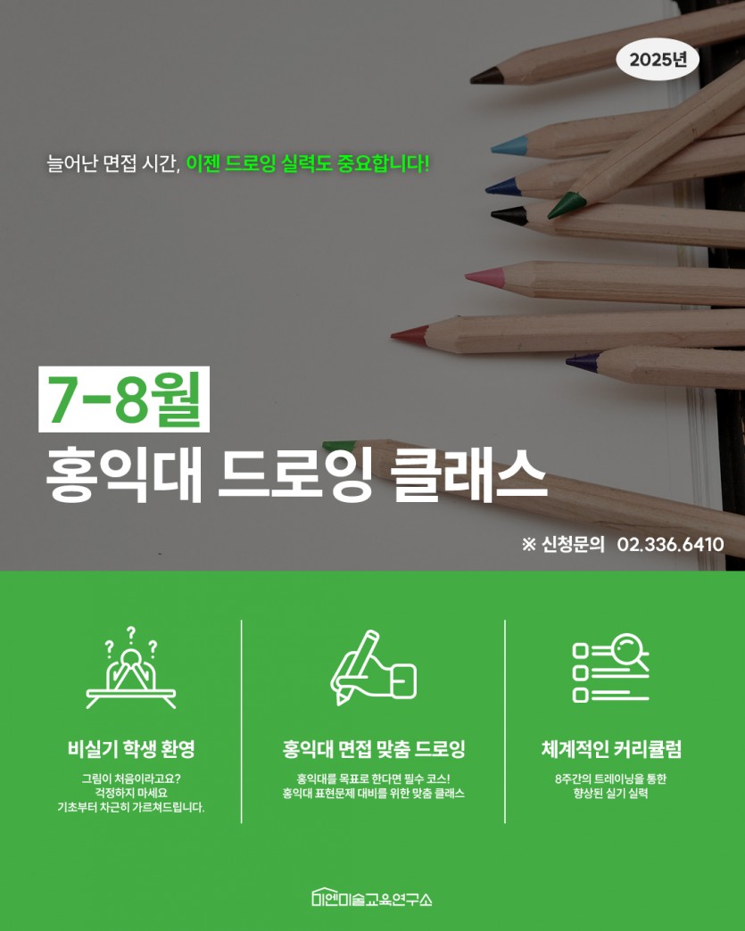 e221ddab89cae027d11d98334530f12d_1750330933_0272.jpg