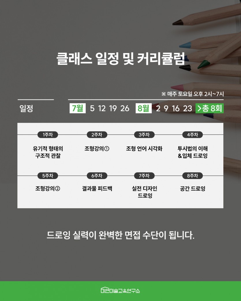 e221ddab89cae027d11d98334530f12d_1750330933_1243.jpg