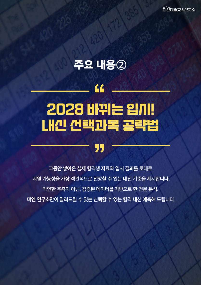 05c94c594a827b598a5289955de3bb01_1759406532_2418.png