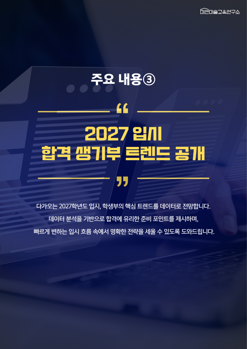 05c94c594a827b598a5289955de3bb01_1759406532_5963.png