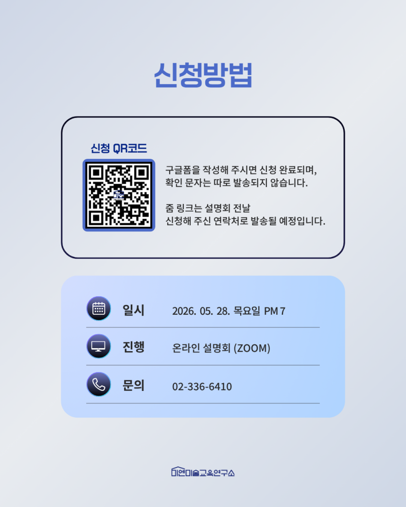 2c0716428866918bd1cd9f83c418491e_1779103426_3708.png
