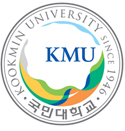 국민대